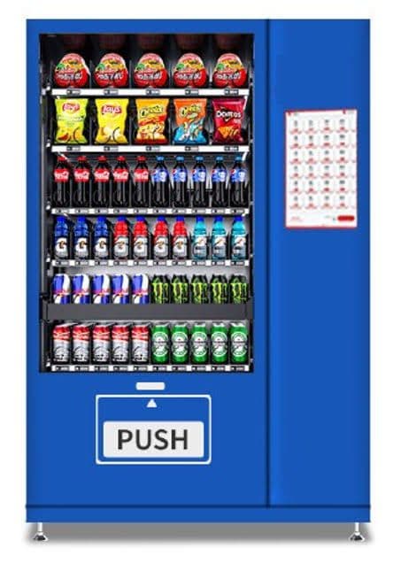 Atıştırmalık Otomatı